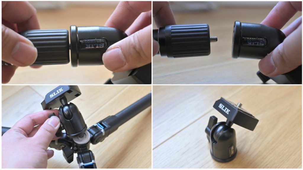 SLIK スタンドポッドエアリー 5 購入レビュー – Shotalog Mono