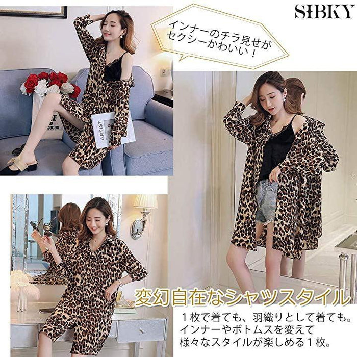 レオパード ヒョウ柄 シャツ レディース 長袖 セクシー 大人 上品 襟