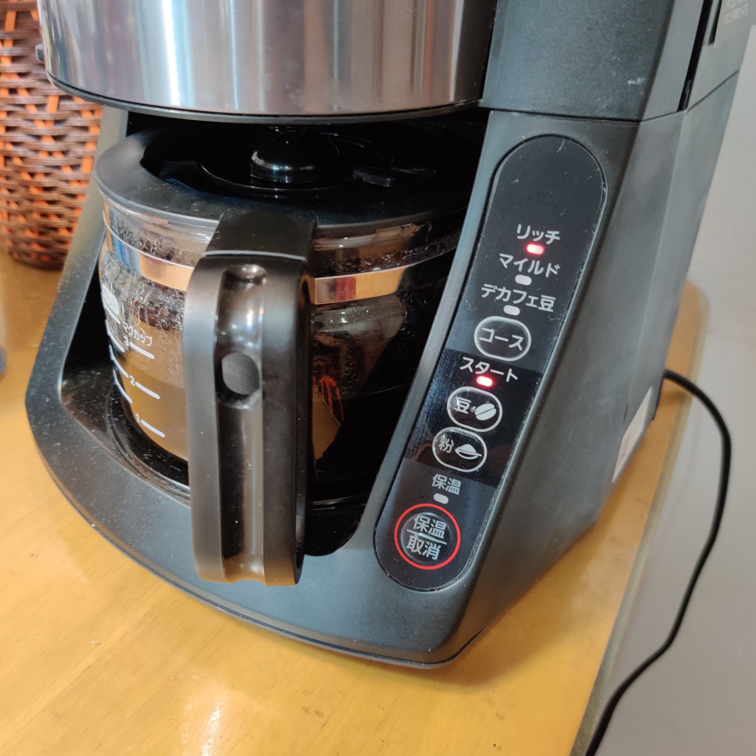 レビュー】パナソニック NC-A57 前機種NC-A56との比較 味と機能の違い