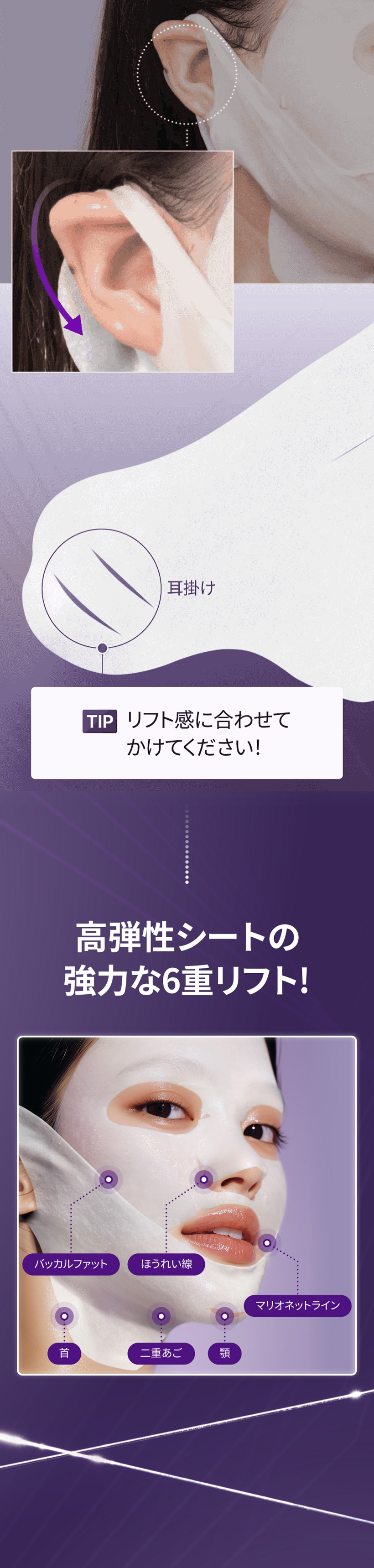 ネコポス [numbuzin] 9番 NMN バイオリフトラッピングマスク / 4枚入+v