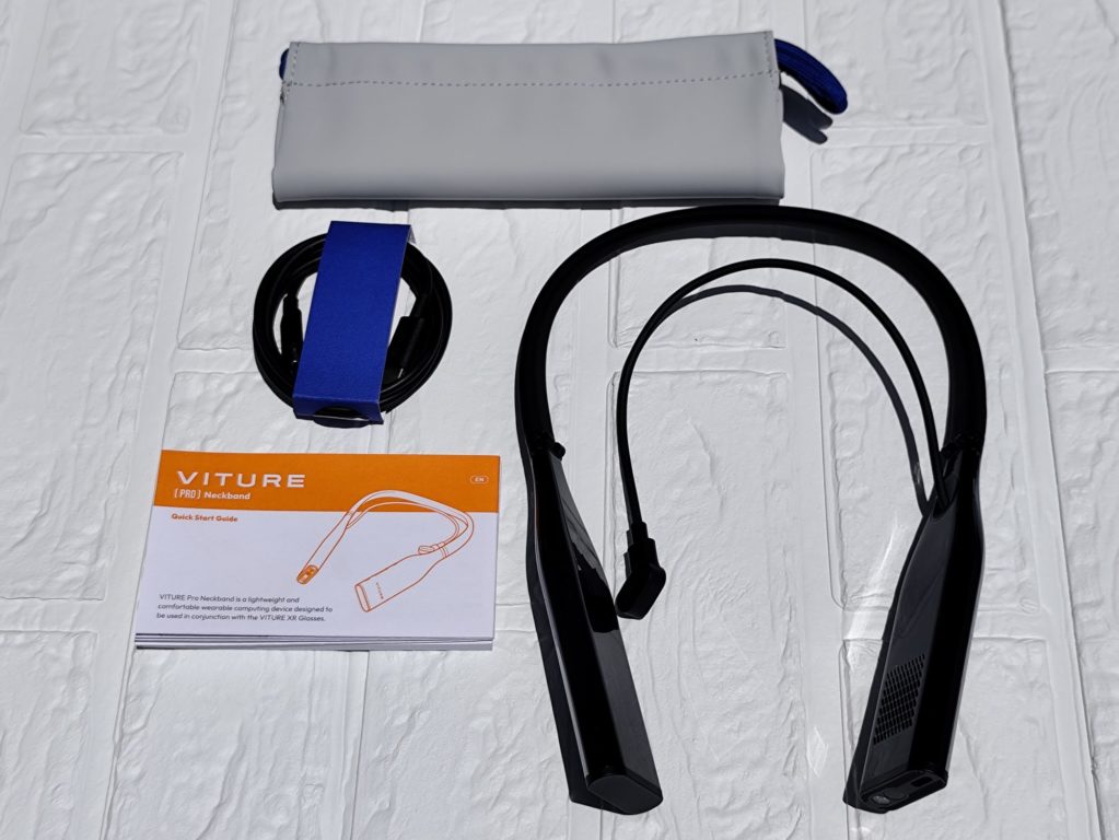 VITURE Pro ネックバンド レビュー。XRグラスと組み合わせて使う首掛け