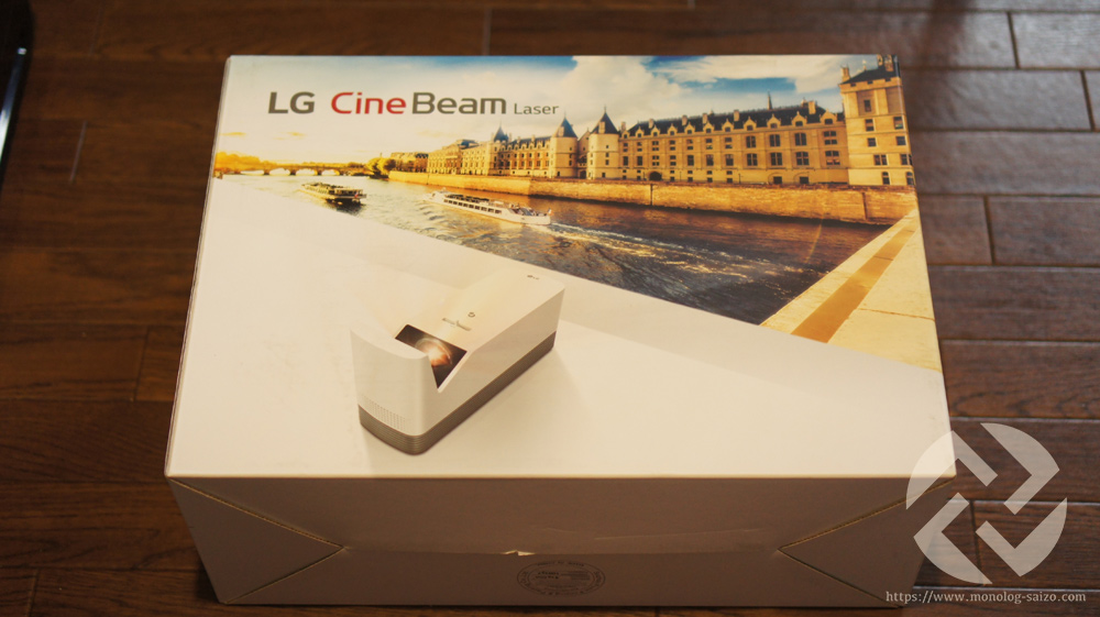 LG-HF85LS』超単焦点レーザープロジェクターを天吊するとペットにも優しい