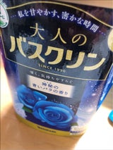 大人のバスクリン 神秘の青いバラ 600g（バスクリン）の口コミ