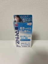 シャンラブプレミアム(入浴剤)28包 アリナミン製薬 3箱セット 3箱