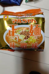 マルちゃん ダブルラーメン辛麺 187g（東洋水産）の口コミ・レビュー