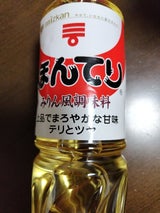 キング 味の極 みりんタイプ ON365 1Lの口コミ・レビュー・評判、評価