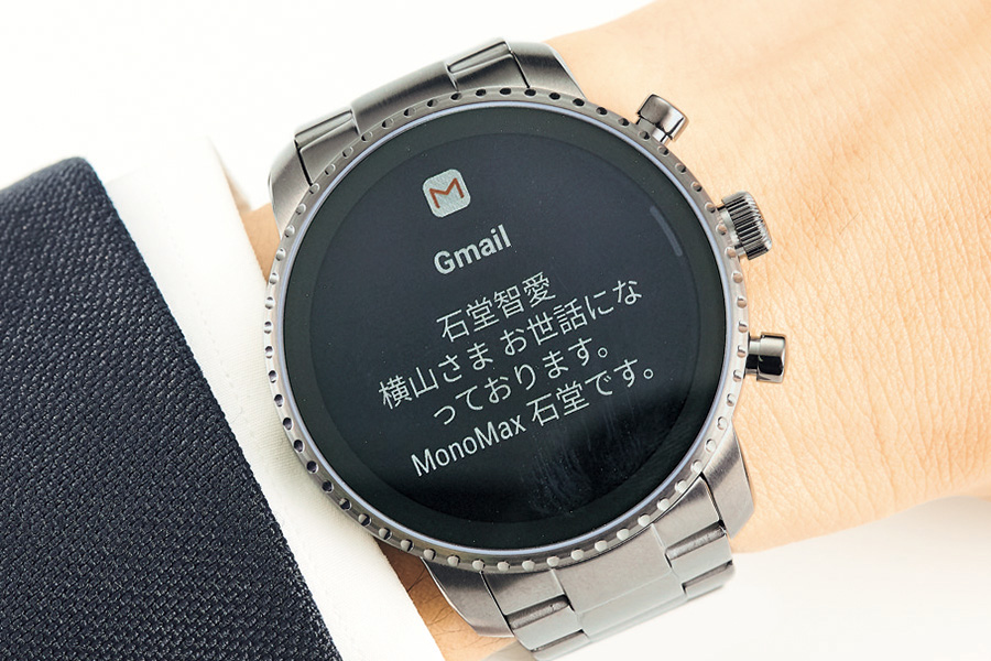 フォッシルの新世代スマートウォッチを使ってみた！ | 【公式】モノ