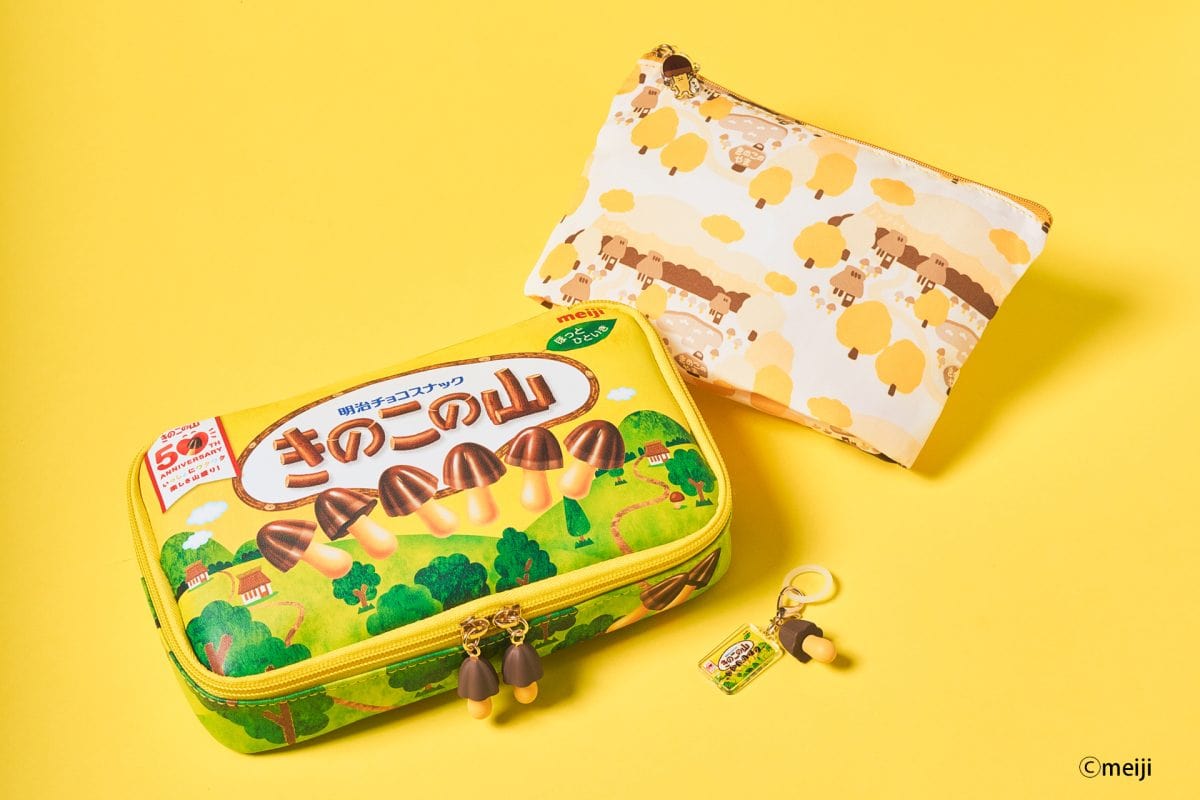 公式サイトですでに完売も】再現度ヤバすぎる「明治 きのこの山」が