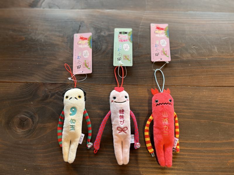 モケケ』(勾玉、縁結び、山陰カニ)各種 - もののけ本舗