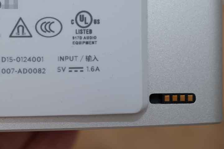 Bose SoundLink Mini Ⅱ SE用にボーズ純正USBクレードルを購入。便利に