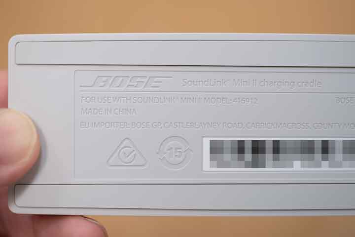 Bose SoundLink Mini Ⅱ SE用にボーズ純正USBクレードルを購入。便利に