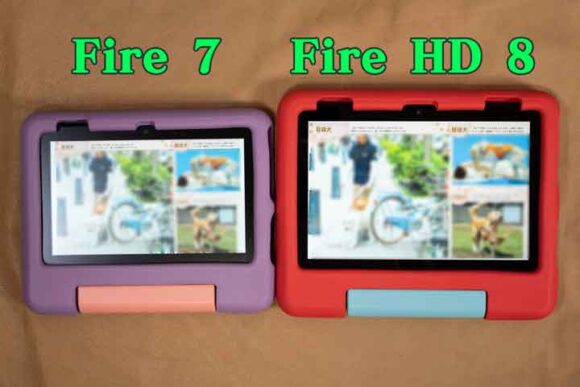 Fire HD 8 キッズモデル（12世代）」を購入レビュー！魅力のキッズ