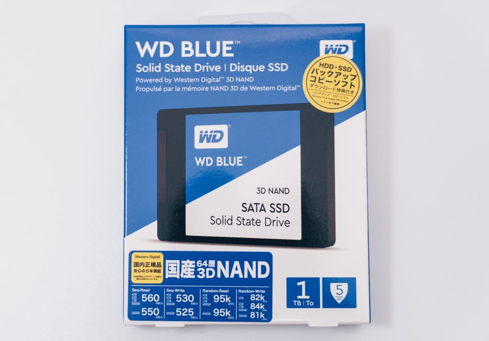 WD Blue 3D NAND SATA WDS100T2B0A レビュー／容量、速度、価格の