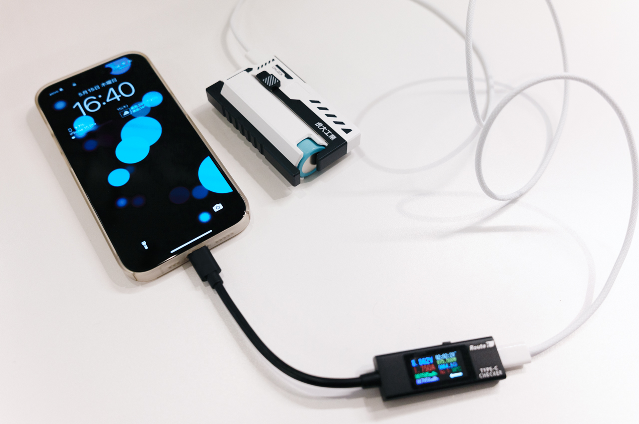 7sGood】虎大工業 BT-20 モバイルバッテリー レビュー／リロードする様