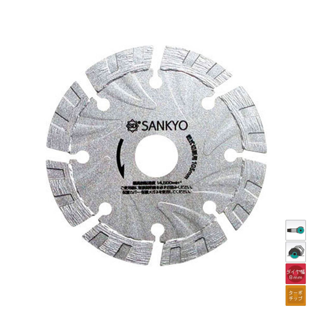 s1-cutter_1024x1024.jpg?v=