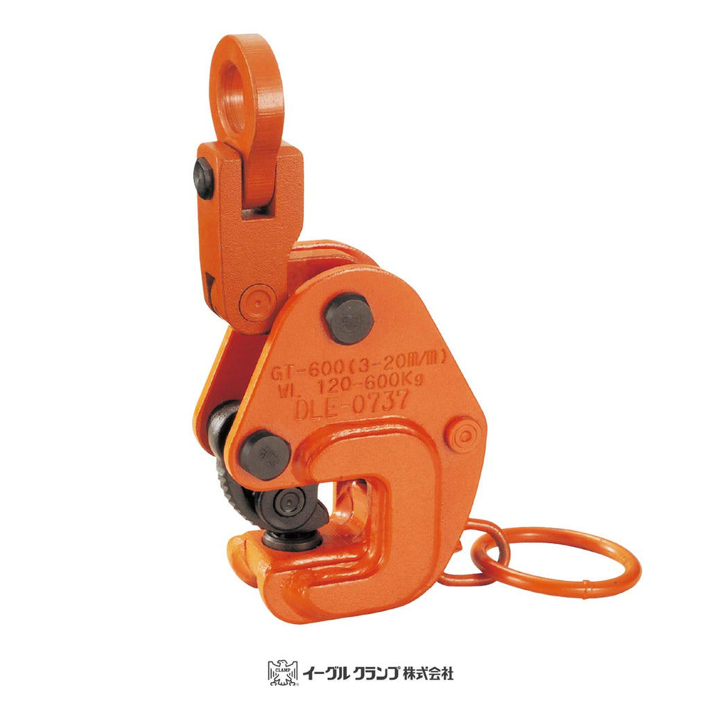 GT型：イーグルクランプ 鉄鋼用 クランプ 横つり用 – モノツールプラス