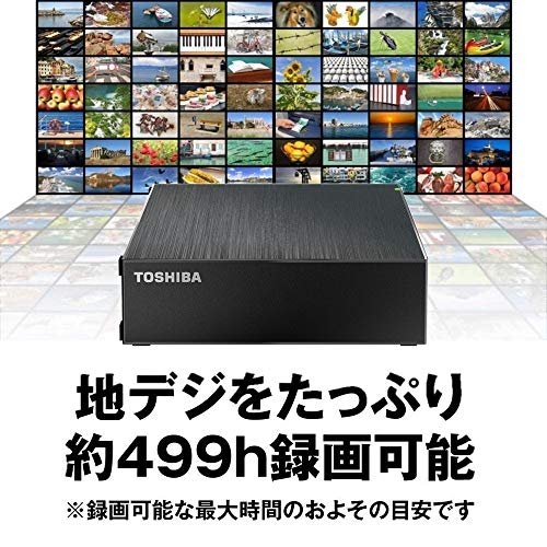 徹底検証】東芝 外付け ハードディスク 4TB HD-TDA4U3-B/Nのレビュー