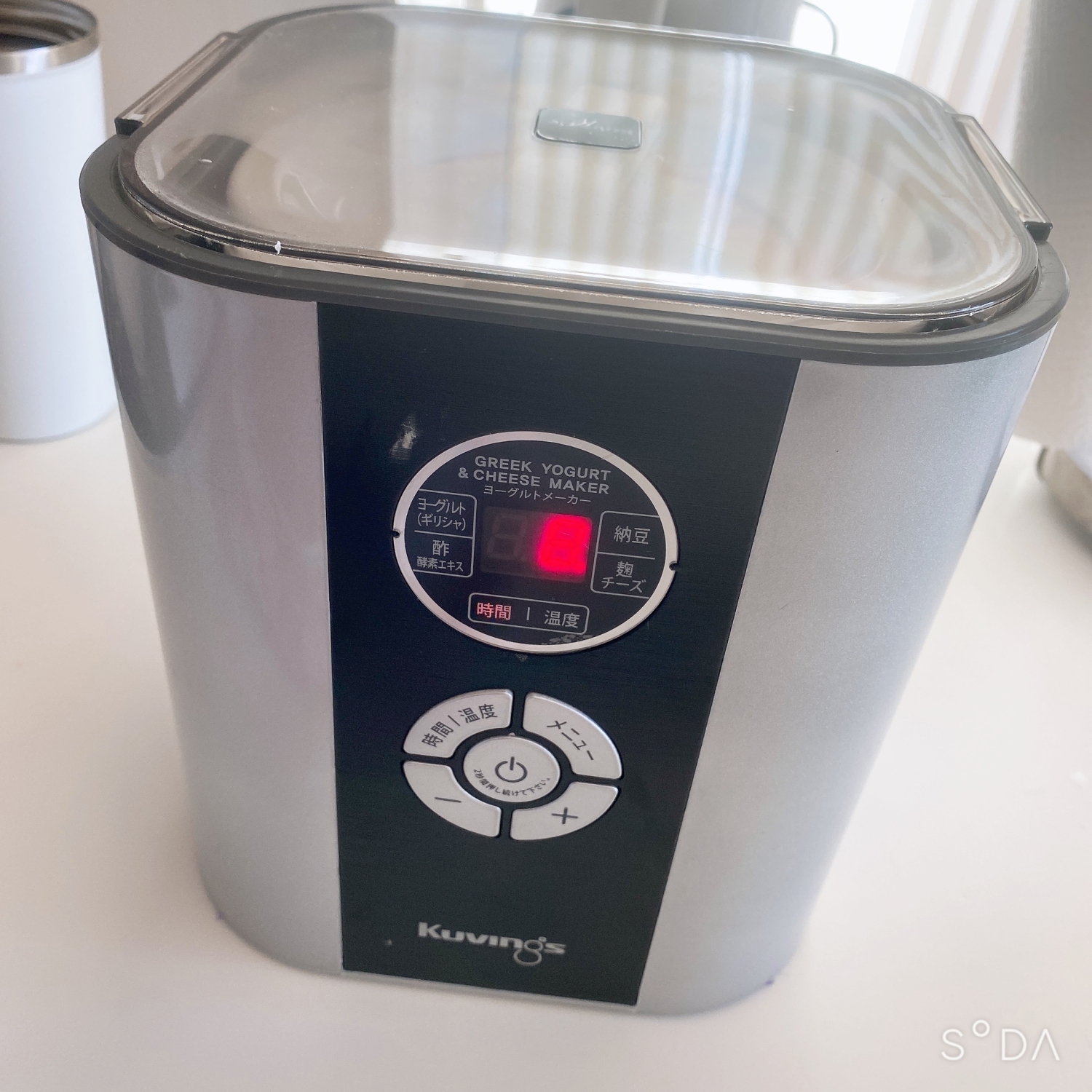 徹底検証】クビンス ヨーグルト&チーズメーカー KGY-713SMのレビュー