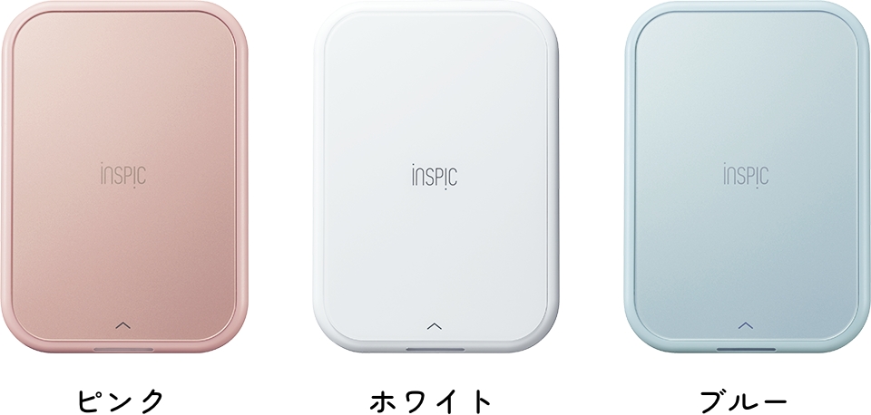 徹底検証】Canon iNSPiC （インスピック）PV-223-WHのレビュー・評判