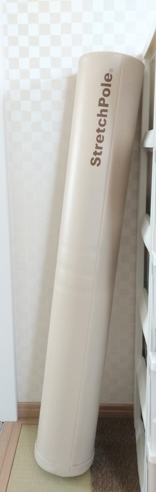 徹底検証】LPN ストレッチポールEX アイボリーのレビュー・評判