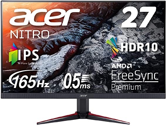 徹底検証】Acer ゲーミングモニター Nitro 27インチ VG272LVbmiipxの