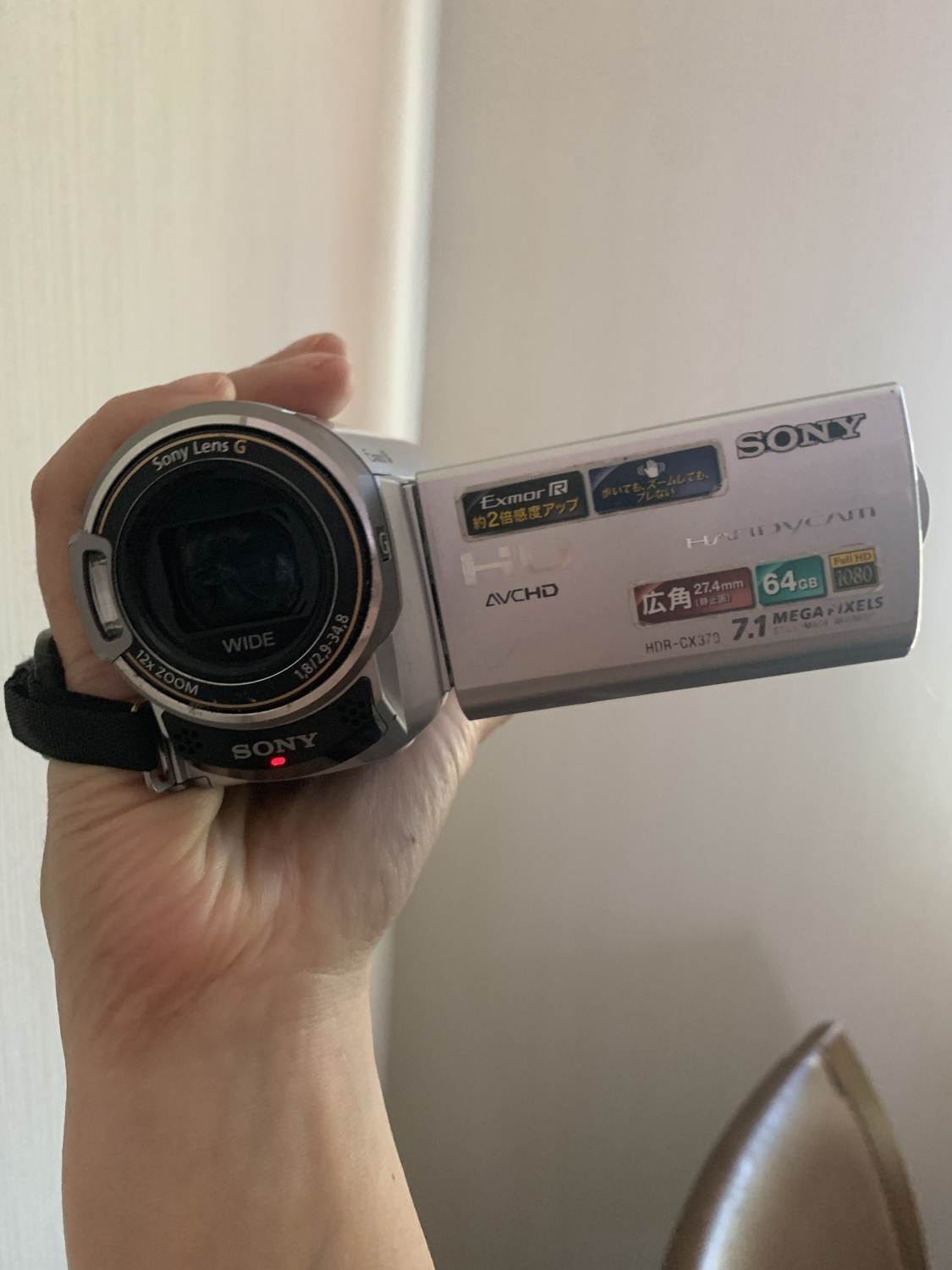 徹底検証】SONY ビデオカメラ HDR-CX370V/Sのレビュー・評判・口コミ