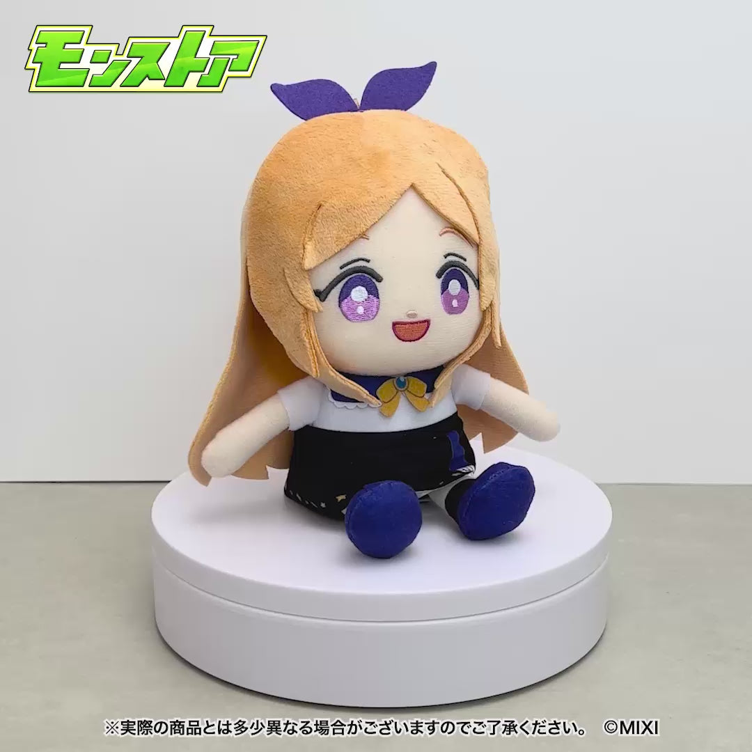 モンストフレンズぬいぐるみ ルシファー ｜モンスターストライク