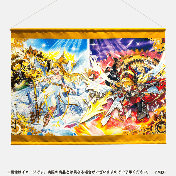 モンスターストライク B2タペストリー ウリエル真獣神化 ｜モンスター