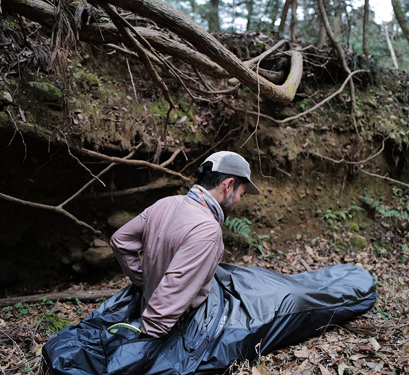 OUTDOOR RESEARCH Helium Bivy 2.0