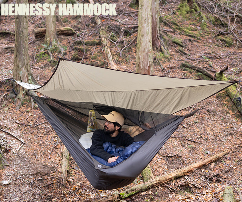 HennessyHammock / Hyper Lite ZIP