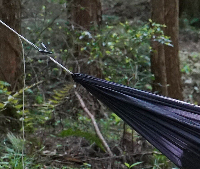 ENO Sub6 Ultralight Hammock / イーノ サブ6 ウルトラライトハンモック