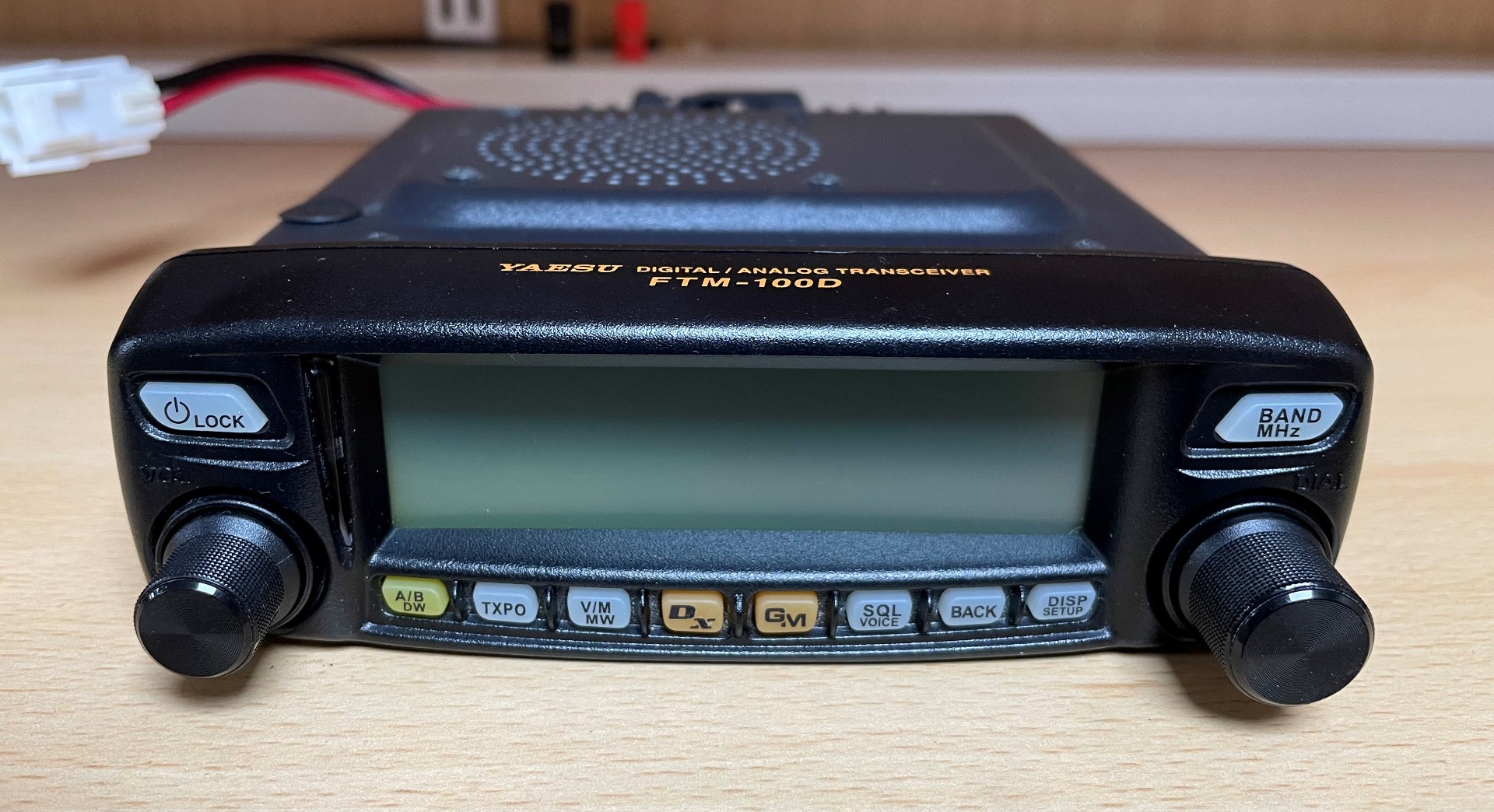 SOLD! USED Yaesu FTM-100DE Digital Dual Band Transceiver