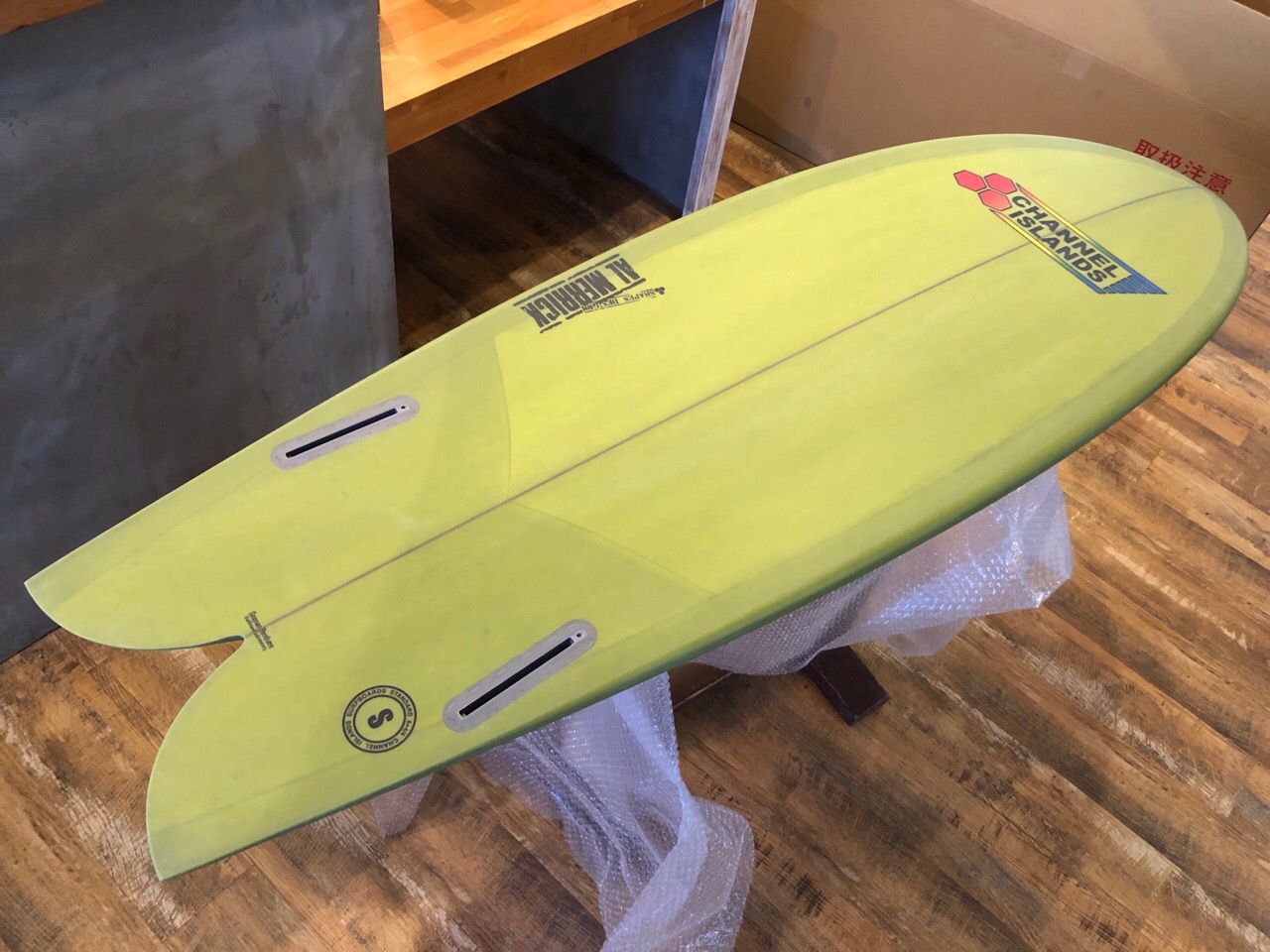 Ciフィッシュ | MOANA COASTAL SERVICE