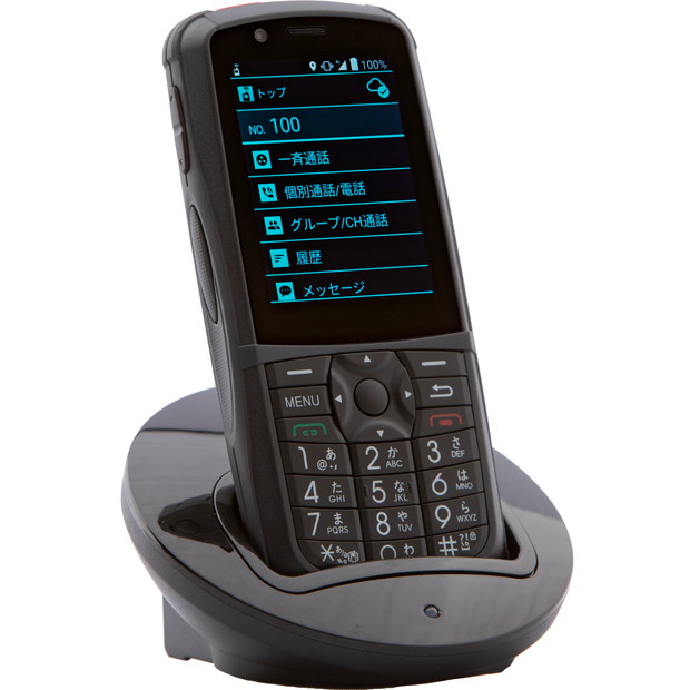 IM-550専用 充電クレイドル | iMESH 業務用IP無線端末／スマートフォン