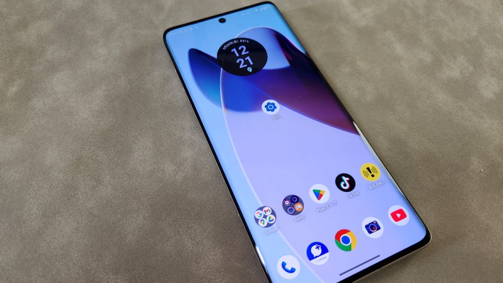 motorola edge 50s proをレビュー！投げ売りで超コスパスマホに！ – も