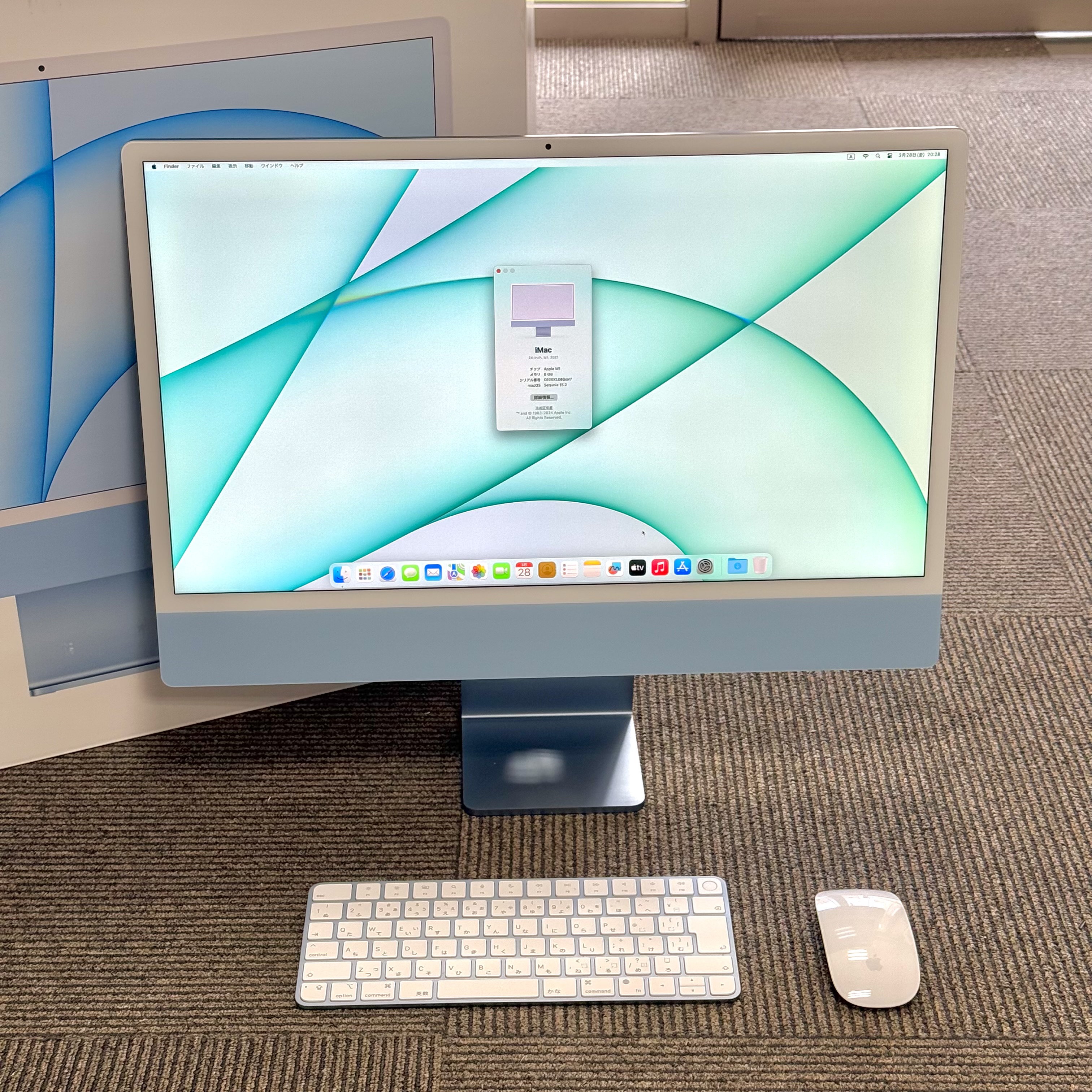 iMac 2021 Blue 24-inch Apple M1/ RAM 8GB/ SSD 256GB
