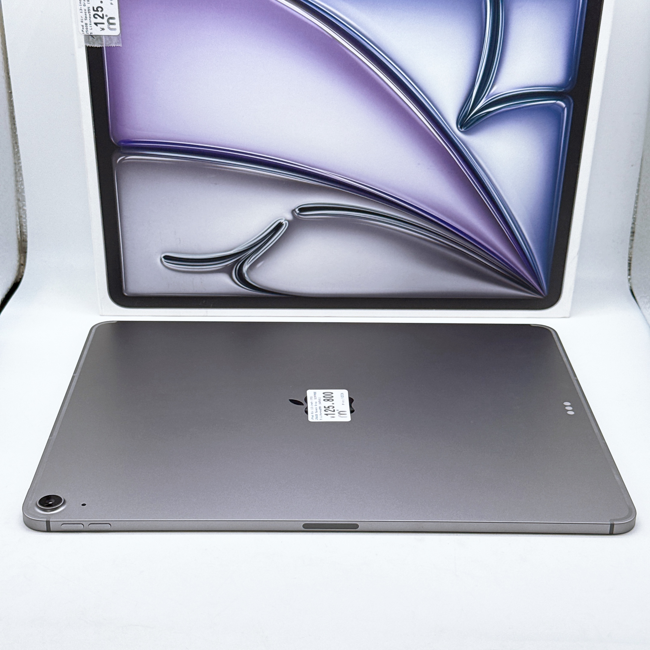 iPad Air 7 13 inch - 256GB - Space Gray - WiFi 5G