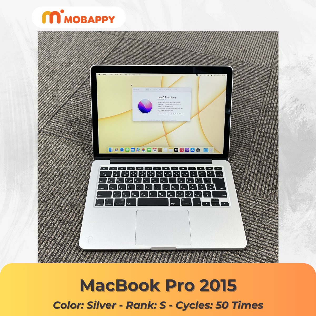 MacBook Air M1 2020 M1/8GB/256GB Silver