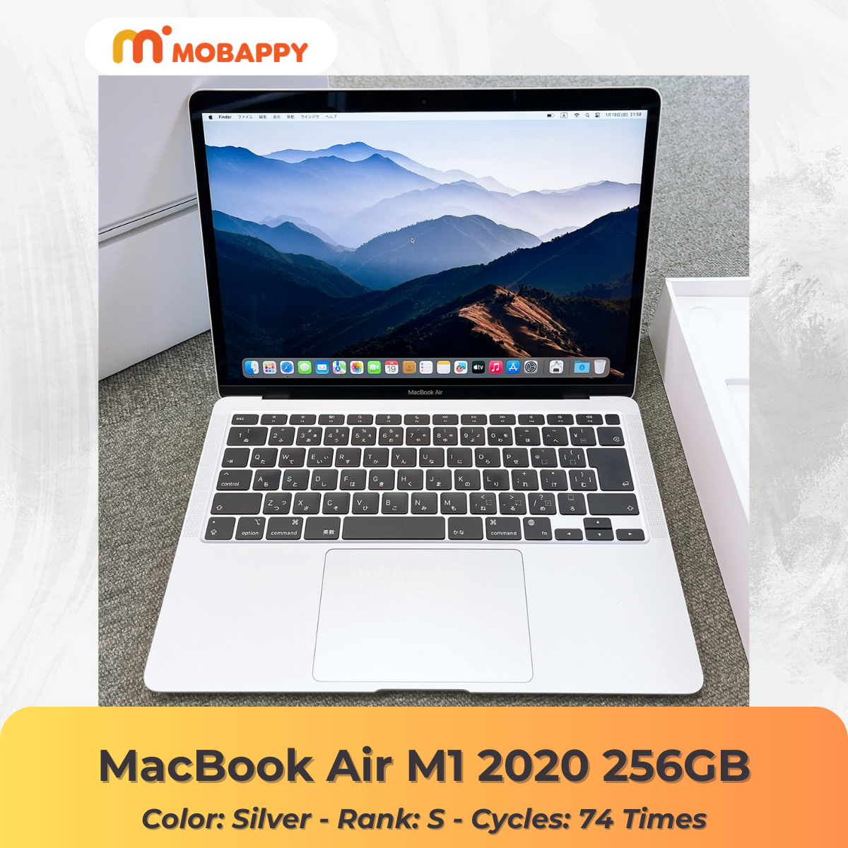 MacBook Air M1 2020 M1/8GB/256GB Silver