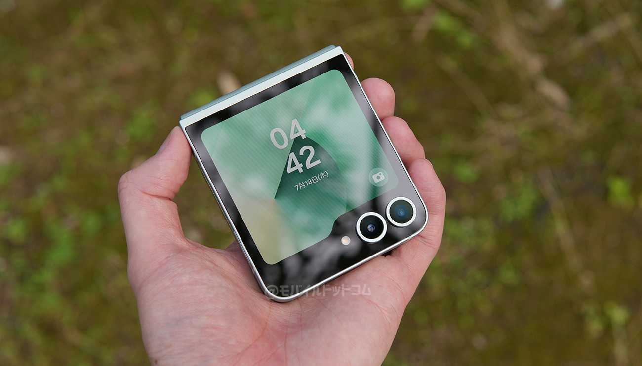 Galaxy Z Flip6 実機レビュー！使って感じたメリット・デメリットと評価