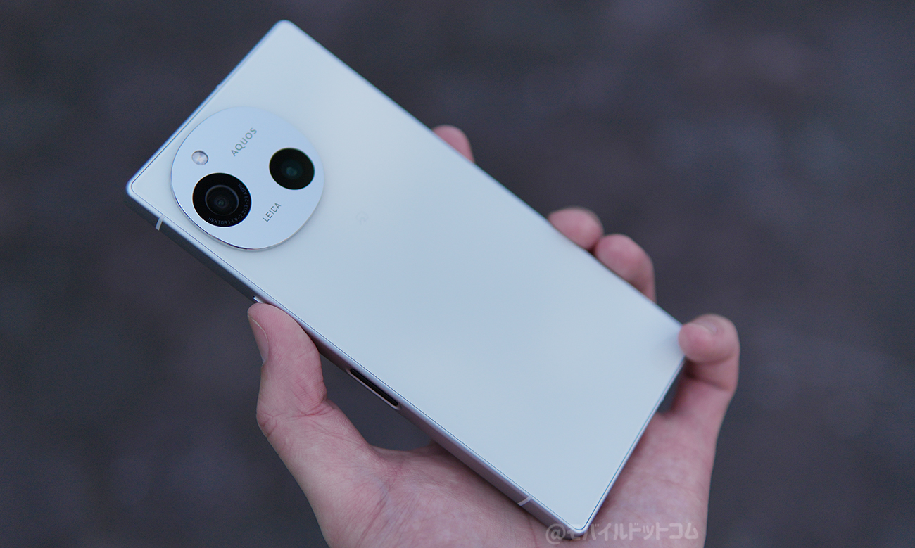 AQUOS R9 実機レビュー！使って感じたメリット・デメリットと評価