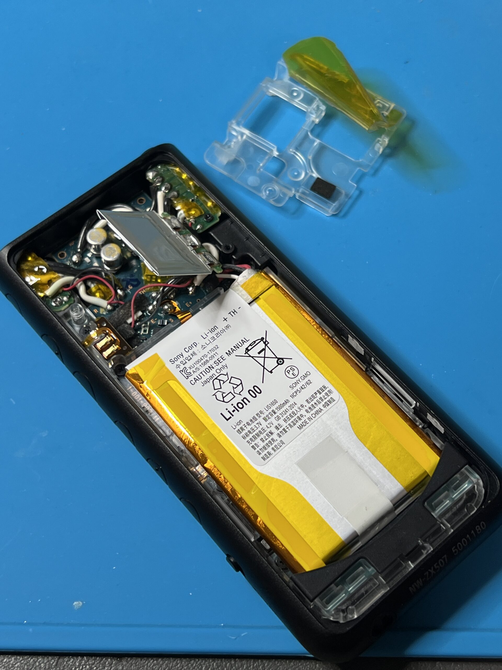 WALKMAN NW-ZX507バッテリー交換の依頼を頂きました。 | 郵送修理