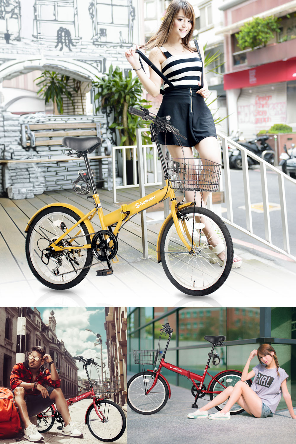 20インチ折りたたみ自転車Gallivant GV-06 | MOBIMAX JAPAN株式会社