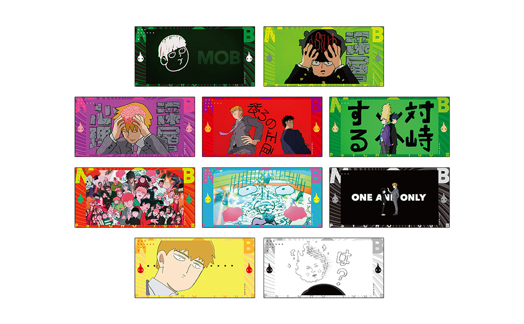 モブサイコ100 Ⅲ トレーディングステッカー | GOODS（グッズ） | TV