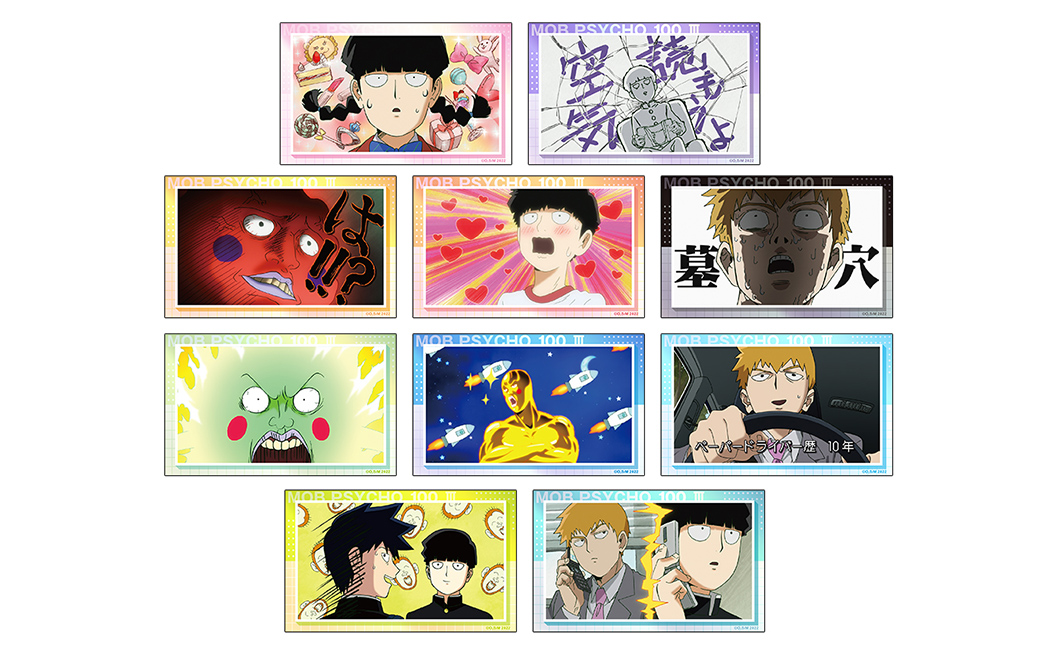 モブサイコ100 Ⅲ トレーディングショートステッカー vol.1 | GOODS