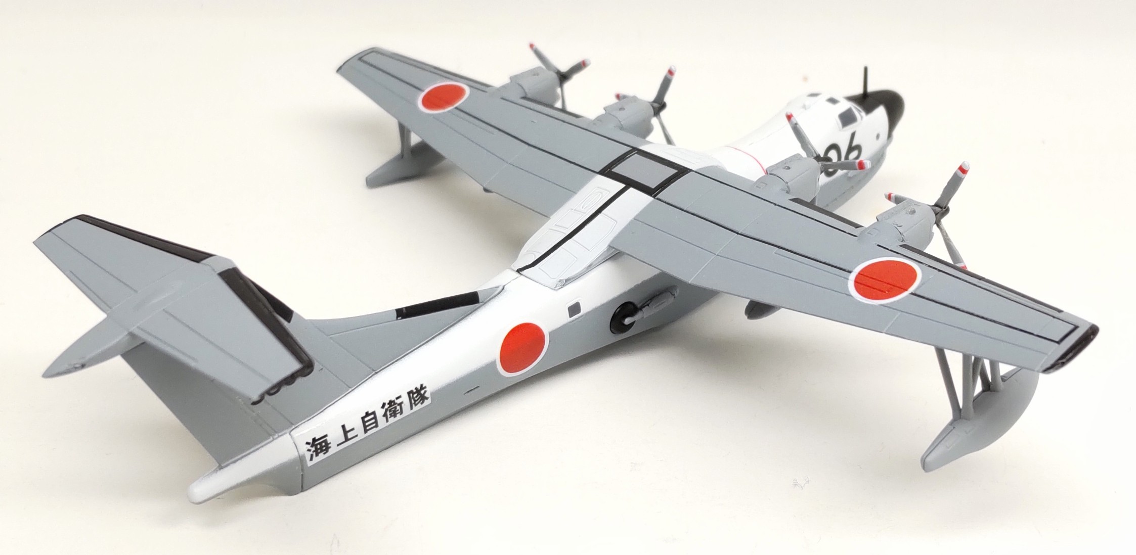 F-toys】哨戒機コレクション2を製作レビュー【自衛隊の飛行艇を手に