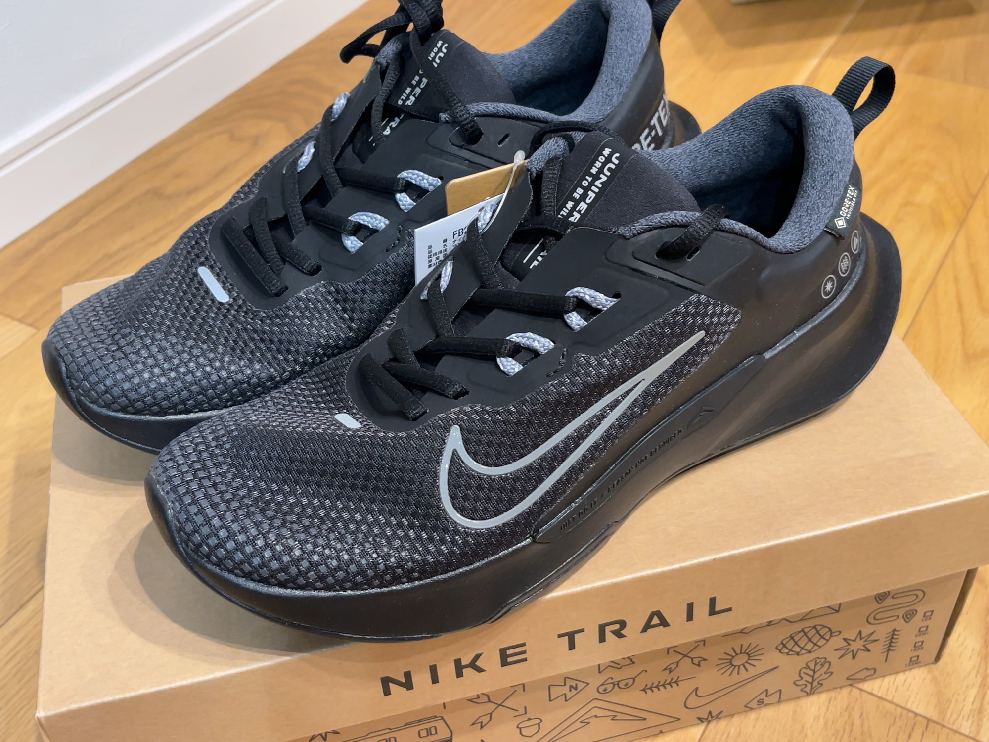 ジュニパートレイル2 ゴアテックス】レビュー アウトドアから