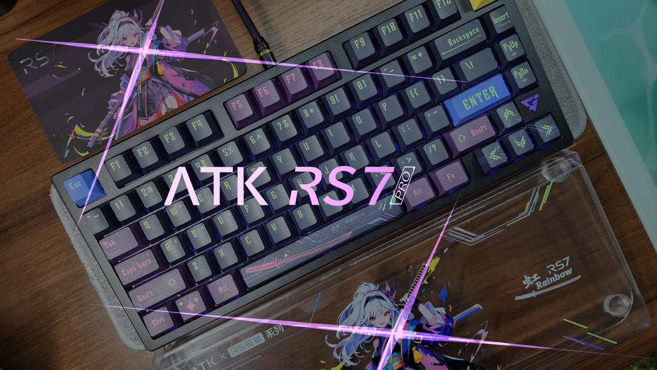 ATK RS7 PROレビュー】第三世代ラピトリキーボード到来！ATKシリーズに