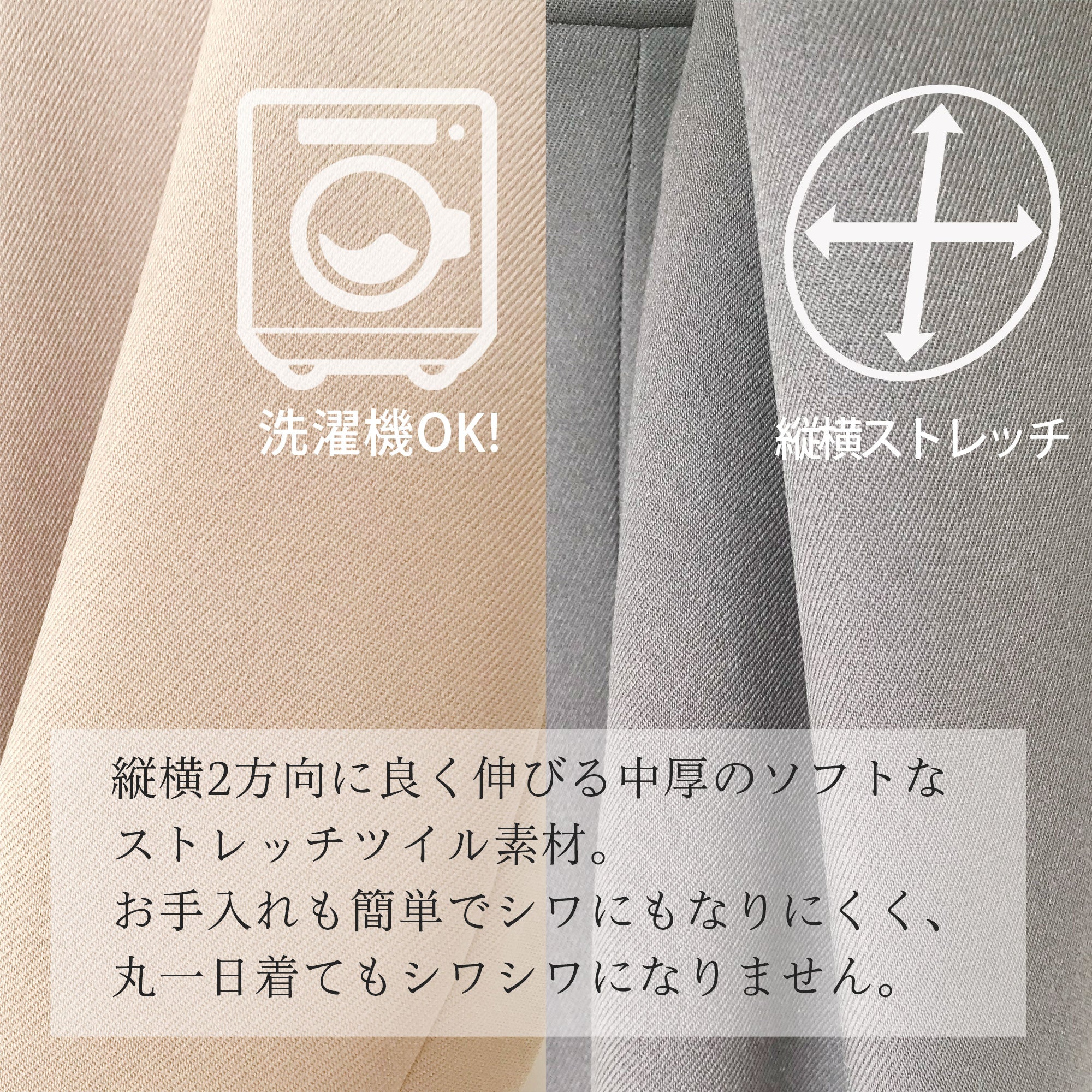 スーツ レディース おしゃれ 3点スーツ 洗濯機 洗える ストレッチ 40代