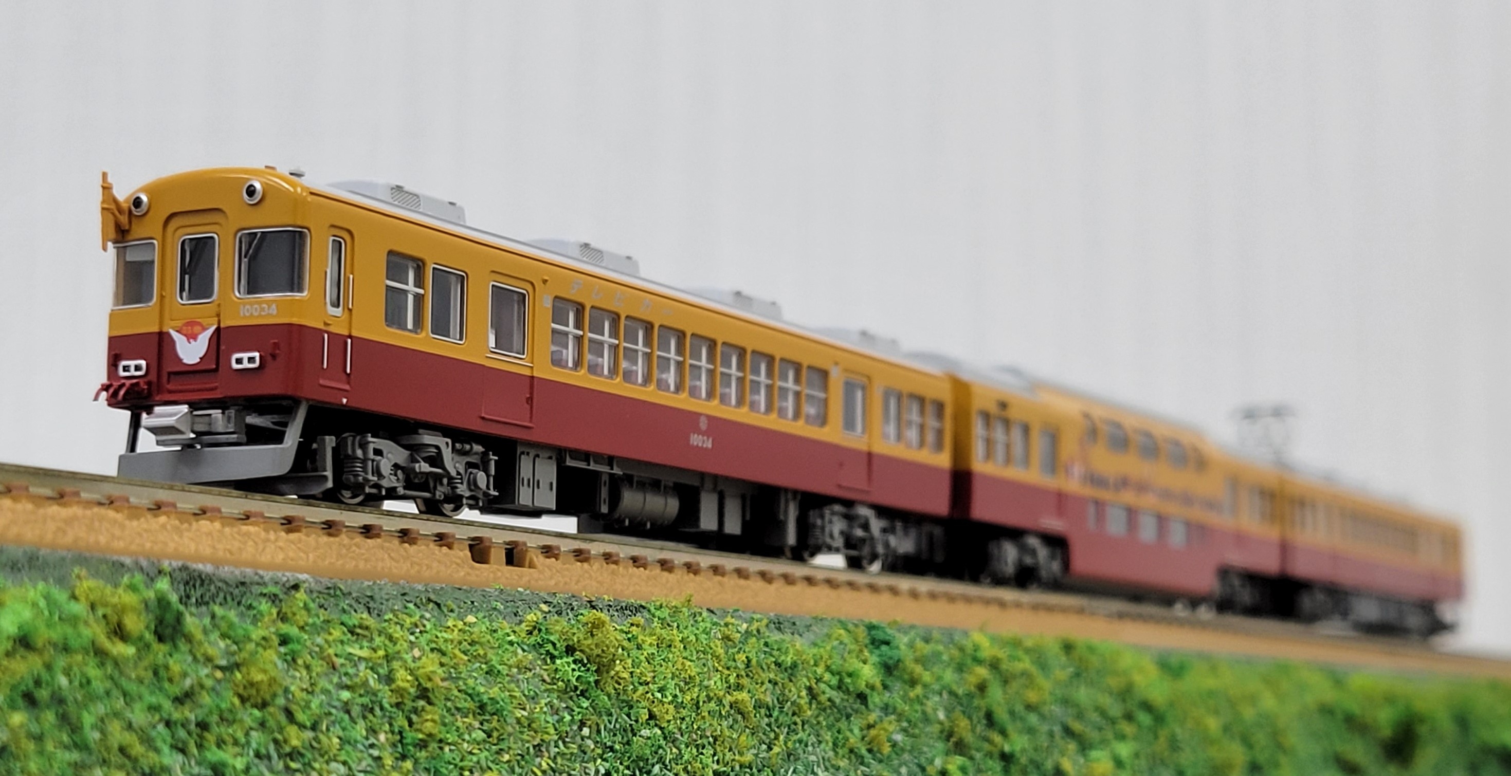 MICRO ACE A-7951 富山地鉄 ダブルデッカーエキスプレス A-7951 富山